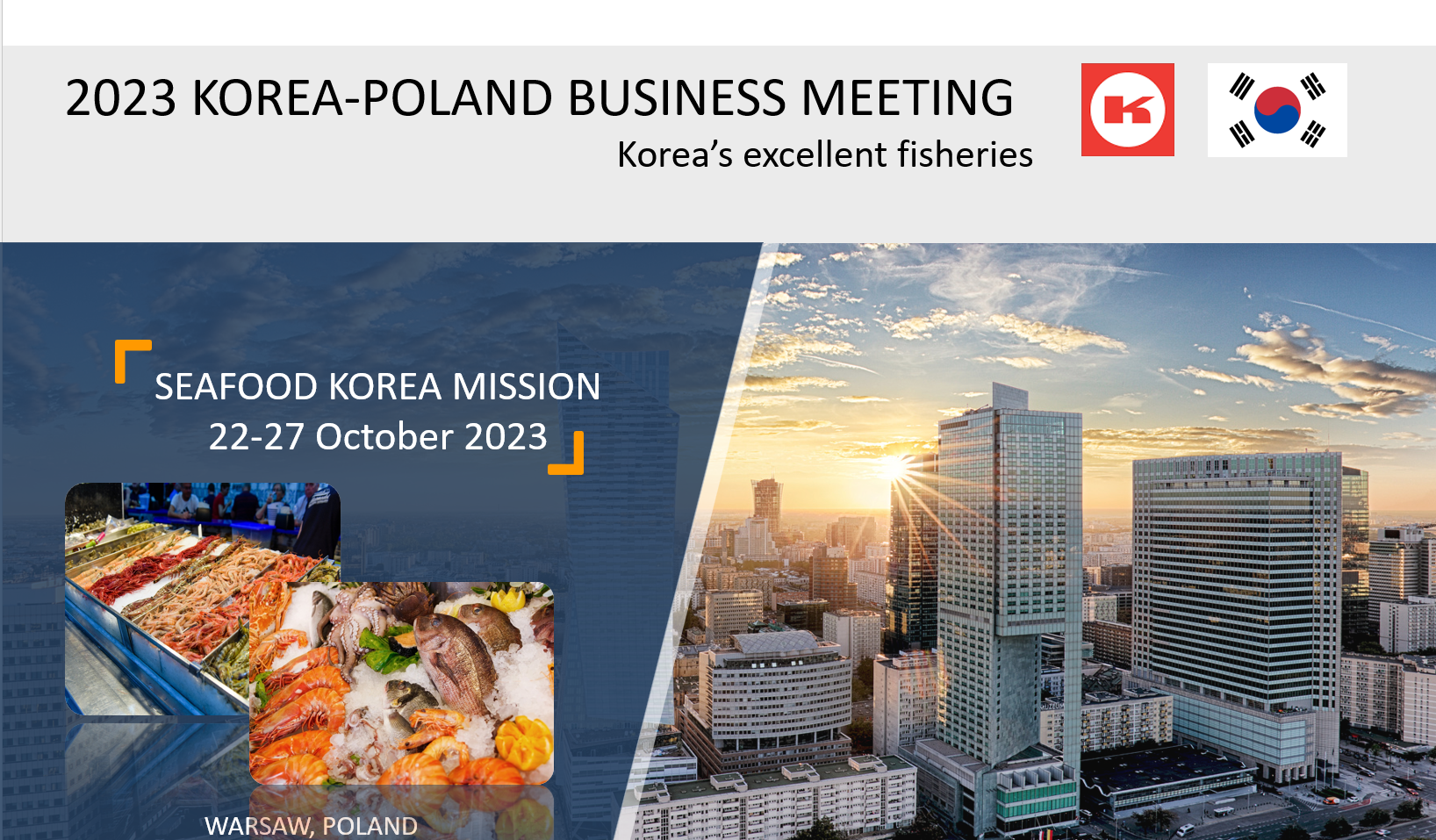 스크린샷 2023 10 13 140714